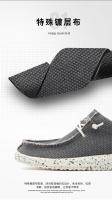 Dude Same Canvas Casual Zapatos de conducción de tela Lefu para hombre grandes - details 5