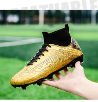 Zapatos de fútbol de caña alta AG uñas largas TF uñas rotas zapatos de juego para hombres y mujeres - details 13
