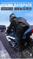 Mochila de ciclismo con doble hombro para mujer, bolso de viaje para motocicleta, gran capacidad - details 0