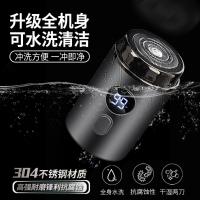 Nueva mini afeitadora eléctrica recargable para todo el cuerpo, coche de viaje, afeitadora portátil para hombres - details 2
