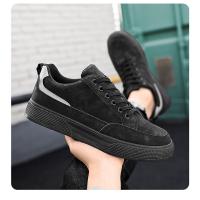 Zapatos Casuales para Hombres Suela Gruesa Resistente al Desgaste Forro de Textil - details 12