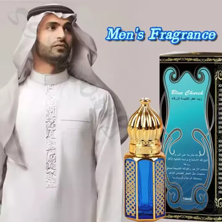 Desodorante Ligero de Iglesia Azul Cologna Aromaterapia Portátil de 10ml de Emiratos Árabes - 1