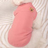 Chaleco para perros, ropa para gatos, cuatro colores de tela de poliéster, transpirable, resistente al sudor, fácil de limpiar, visualización divertida - details 6