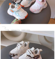 Zapatos de malla doble transpirables para niño, calzado informal ligero para bebés medianos y pequeños - details 8