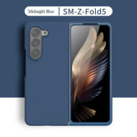 Funda protectora de silicona para teléfono compatible con Galaxy Z Fold 5, 4, 3, 5G - details 6