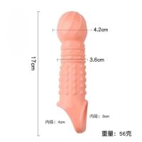 Leten Condón Extensor Reutilizable para Retrasar la Eyaculación, Sexual, Duro, Rugoso, Gran Placer, para Hombres, Juguetes Sexuales - details 16