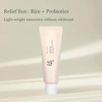 Crema de protección solar probiótica SPF50 Control de aceite Hidratante Suave Blanqueamiento de arroz - details 9