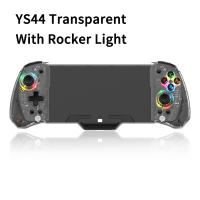 YS43 YS44 YS45 para Nintendo Switch, Gamepad todo en uno RGB, controlador de mano transparente colorido con TURBO de 6 ejes - details 8