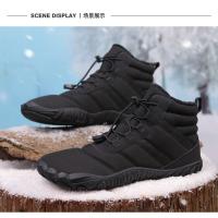 Zapatos deportivos de algodón para exteriores de cinco dedos para hombres y mujeres, además de botas cálidas de terciopelo,botas de nieve para parejas resistentes al desgaste y antideslizantes. - details 7