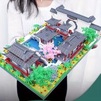 China-Chic micro particle building blocks are difficult to assemble Suzhou garden architecture series assembled toys - details 9