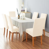 Funda elástica para silla, funda barata para silla, tamaño Universal, asiento elástico para casa, fundas para sillas de sala de estar, para comedor en casa - details 5