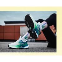 Zapatillas de Carreras Ligeras y Transpirables Talla Grande Estilo Comunal - details 19
