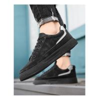 Zapatos Casuales para Hombres Suela Gruesa Resistente al Desgaste Forro de Textil - details 3