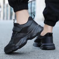 Zapatos Deportivos para Niños Planos, Ligeros, a la Moda, Resistentes a la Desgastación, Cuero - details 10