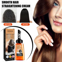Crema Suavizante Correctora de Proteínas para Cuidado de Cabello Lacio, Control de Frizz, Repara el Daño y Suaviza el Cabello. - details 0