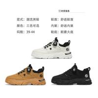 Zapatos informales de otoño para hombre, zapatillas de deporte de cuero para hombre, cómodos y suaves zapatos de tabla de Wark para hombre, zapatos de plataforma para hombre Кроссо ти... - details 5