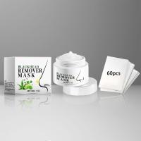 Crema Removedor de Puntos Negros Tiras de Piel de Rosácea para Limpieza de Poros - details 4