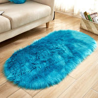 Decoración creativa para el hogar: cojín de alfombra similar a la lana para sofá de sala de estar, almohadilla antifrío para pies para dormitorio, almohadilla antideslizante para baño, duradera y resistente a las manchas en estilo europeo - details 13