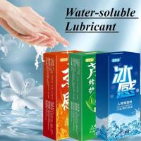 Natural anal y vaginal 50ml, lubricante soluble en agua, fácil de limpiar, juguete de amor, líquido de coqueteo para parejas, mejora la sequedad - details 0