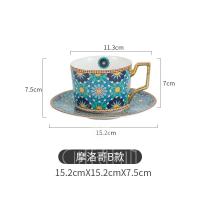 Conjunto de Taza de Café de Lujo Estilo Marroquí Cerámica Ideal para Cappuccino, Latte, Espresso - details 10