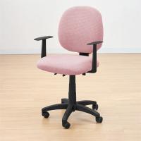 Cubiertas de Silla de Oficina de Vellón Polar 2pcs Protectores de Asiento de Juego Rotativo Antinuevo Cubiertas de Poufs de Muebles y Organización - details 19