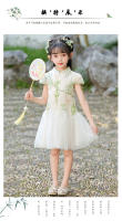 Hanfu para niñas, novedad de verano, falda de princesa nacional, vestido Cheongsam de estilo antiguo de hadas para niños - details 1