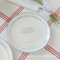 Juego de platos de cerámica, plato de verduras, cuenco de arroz, plato de cena nuevo y sencillo para el hogar, vajilla de alfabeto francés de alta gama, plato de comida occidental - details 3