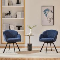 Silla Giratoria de Oficina 360° Diseño de Flor para Escritorio Silla de Maquillaje Chenilla para Sala de Estar, Dormitorio y Estudio Color Blanco - details 14
