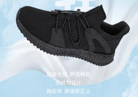 Los nuevos zapatos deportivos no tienen cordones, zapatos casuales ligeros y transpirables, lo mismo para hombres y mujeres. - details 1