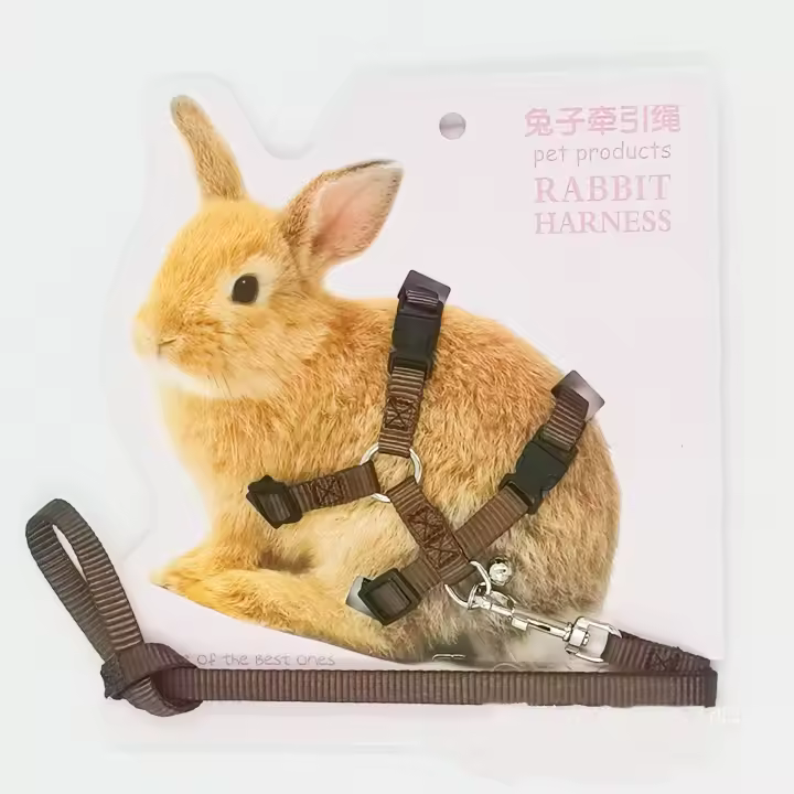 Correa Suave para Mascotas de Peluche Cuerda de Tirón Ajustable con Campana - 1