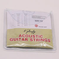 Cuerdas de Guitarra Acústica V-glorify Set de 10 Ideal para Guitarra Eléctrica y Clásica - details 1