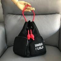 Bolso bandolera de un solo hombro español Bimba y Lola - details 3