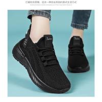 Zapatillas de Carrer para Mujer en Verano Suela Suave Acolchada Transpirables para Gimnasio, Entrenamiento, Caminar - details 17