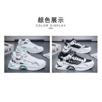 Zapatos De Correr Casuales Para Hombre Transpirables Antideslizantes Con Suela Gruesa Para Deportes Al Aire Libre Y Paseos En Las Cuatro Estaciones - details 3