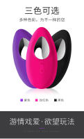 Productos femeninos, juguetes sexuales, choques dobles, huevos vibrantes fuertes, juguetes sexuales para adultos con control remoto inalámbrico - details 8