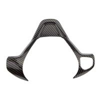 Pegatinas Brillantes de Cubierta de Botón de Volante para Ford Ecosport 2013-2017 - details 6
