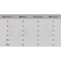 New Outerwear for Men in Autumn and Winter, Color Blocked Fashion with Raglan Sleeves, Hoodie for Men, Casual Sports Top - details 0