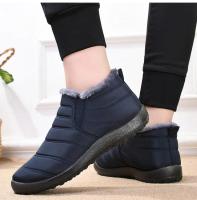 Botas de Nieve para Hombres Zapatos de Trabajo Impermeables con Forro de Piel - details 3