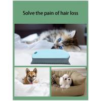 Cepillo Eliminador de Pelo Multifuncional Portátil Herramienta de Limpieza de Tela de Sofá para Mascotas Suministros para Mascotas - details 9