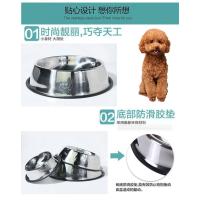 Bol para Perros de Acero Inoxidable A Prueba de Golpes, Antideslizante, Duradero para Perros y Gatos Bol Universal de Patada - details 2