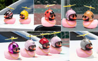 Rubber DucRubber Duck Car Ornaments