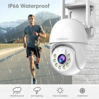 Lenovo Cámara de Seguridad IP de 5MP HD Zoom Digital 4X Visión Nocturna Seguimiento Automático - details 14