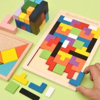 Bloques de construcción de Tetris magnéticos de madera al por mayor, juguetes educativos para bebés, rompecabezas tridimensional ruso - details 3