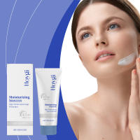 Crema protectora hidratante suave que uniforma el tono de la piel La protección física protege la piel contra daños UV adecuada para cualquier esquí - details 0
