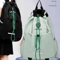 Mochila de almacenamiento de raqueta deportiva de gran capacidad, bolso de hombro ligero de nailon para Fitness, bolsa de Fitness con cordón de tenis de estilo coreano - details 5