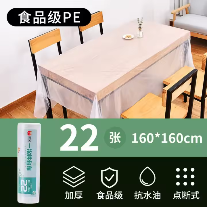 Juego de Manteles Desechables de PE Seguro y No Tóxico Grueso, Impermeable, Resistente al Aceite para Fiestas, Bodas, Picnics - 1