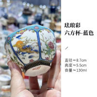 Juego de kung fu grande maestro de cerámica hecho a mano, taza de degustación individual, tazón de té - details 3