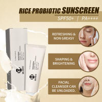 Protector Solar SPF50 +, bloqueador Solar probiótico de arroz coreano, crema blanqueadora de piel, bloqueador Solar Anti UV, suero hidratante suave Facial, 50ml - details 2
