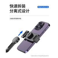 IA de reconocimiento facial, cardán de seguimiento inteligente, estabilizador de teléfono móvil de 360° ° Soporte de transmisión en vivo de escritorio, artefacto para selfies P02 - details 5