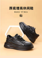 Zapatos de Cuero de Vaca de Primavera Suela Suave para Hombres Diseño Deportivo y Ocio - details 1